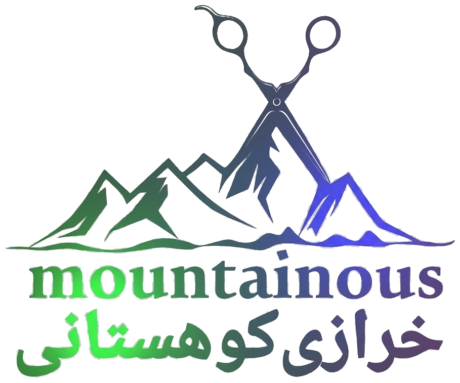 لوگوی خرازی کوهستانی